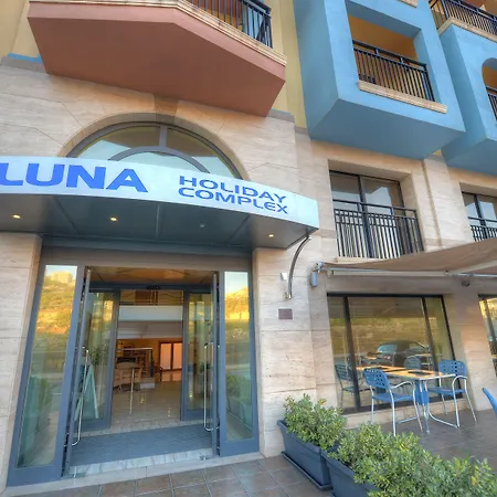 公寓式酒店 卢娜假日综合酒店 3*