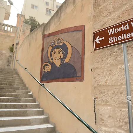 شقة فندقية لونا هوليداي كومبليكس